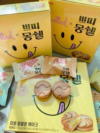 에이쉘님이 올린 리뷰 사진 2