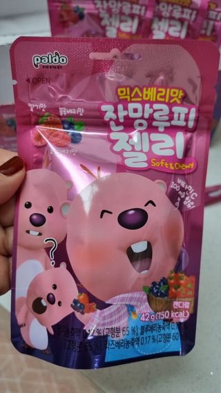 아갱아갱님이 올린 리뷰 사진 4