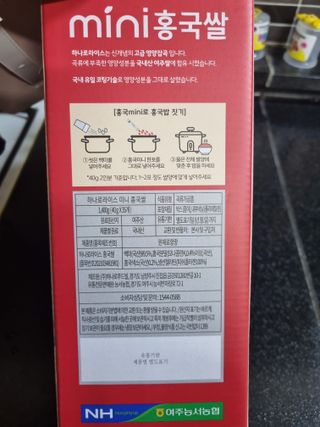 뿡맘님이 올린 리뷰 사진 4