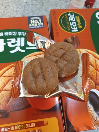파랑텀블러님이 올린 리뷰 사진 1