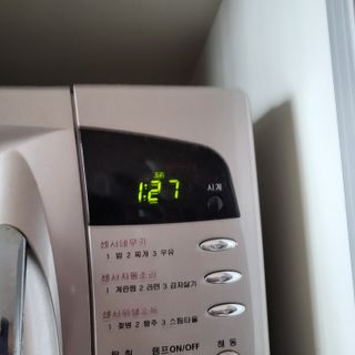 건강누리인터내셔날 [썸머특별구성] 잘라쓰는 3단 커팅 냉온 젤팩(1+1) — 5점을 준 리뷰어가 2022년 7월 올린 사용 사진