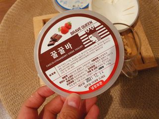 좋아님이 올린 리뷰 사진 4