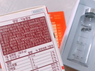 chaeny님이 올린 리뷰 사진 2