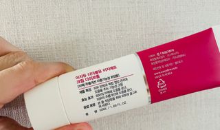 이지듀 DW-EGF 크림 다이브좀_콜라겐이 쏙쏙, 탄력피부로 다이빙 — 4점을 준 리뷰어가 2021년 2월 올린 사용 사진