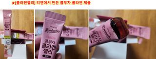 쌍디아빠님이 올린 리뷰 사진 1