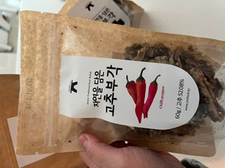 딩굴잉님이 올린 리뷰 사진 4