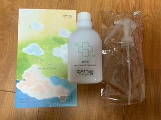 이첼님이 올린 리뷰 사진 2