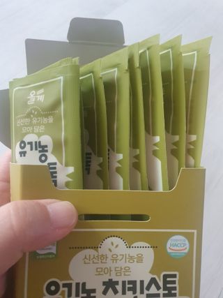 찌꽁님이 올린 리뷰 사진 2