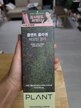 왕궁디님이 올린 리뷰 사진 1
