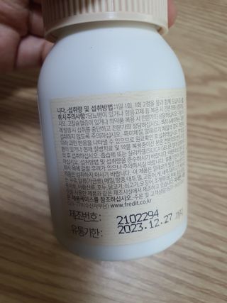 둥이맘님이 올린 리뷰 사진 3