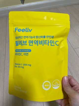 해피알콩님이 올린 리뷰 사진 1
