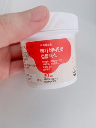 까망와플님이 올린 리뷰 사진 2