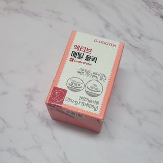 [닥터루템] 액티브 메틸 폴릭 800 4세대 활성형 엽산 1box (1개월분) — 5점을 준 리뷰어가 2023년 1월 올린 사용 사진