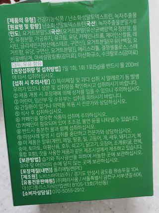 도경lee님이 올린 리뷰 사진 2