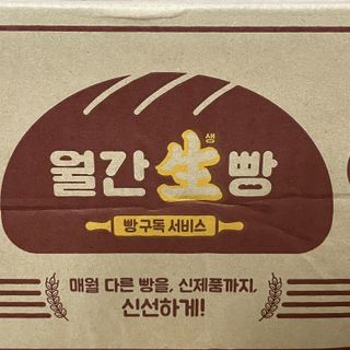 pse5656님이 올린 리뷰 사진 1