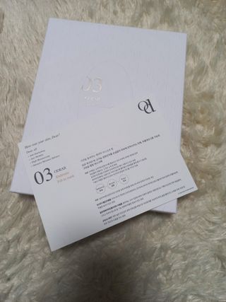 ODEAR ENDERMIC FILL-IN MASK 오데어 엔더믹 필인마스크 — 4점을 준 리뷰어가 2022년 4월 올린 사용 사진