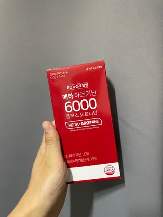 메타아르기닌 GC녹십자웰빙 메타 아르기닌 6000 플러스 오르니틴 — 5점을 준 리뷰어가 2022년 6월 올린 사용 사진