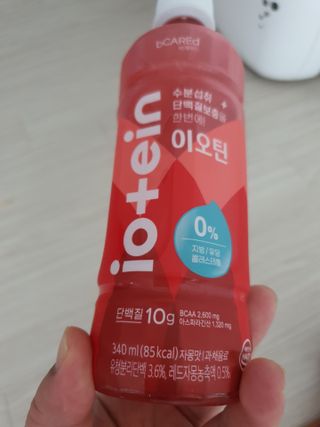 불량주부벗어나기님이 올린 리뷰 사진 2