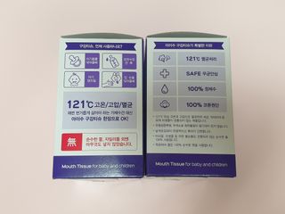 사라님이 올린 리뷰 사진 3