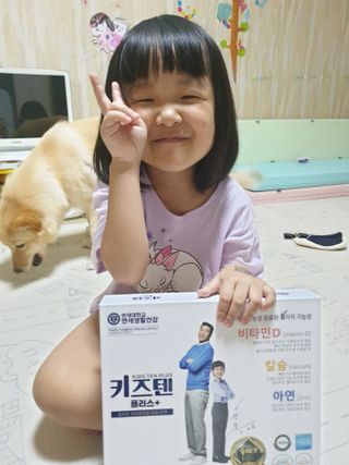 🎀딸 ♥️랑 🔆구🍭님이 올린 리뷰 사진 4