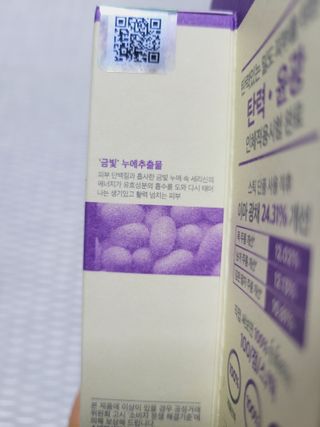 SunheeKim님이 올린 리뷰 사진 3