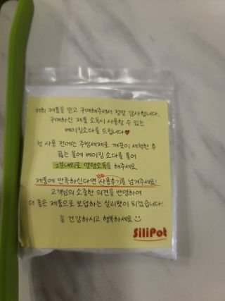 bella님이 올린 리뷰 사진 2