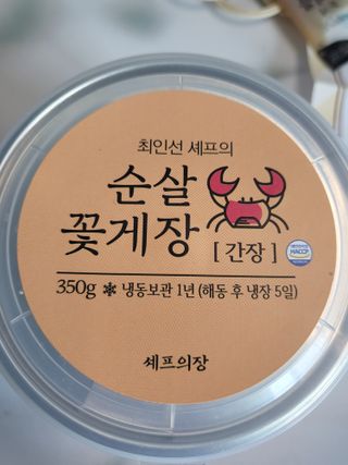 뽀오오옹님이 올린 리뷰 사진 2