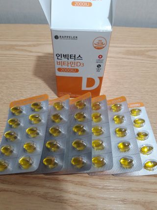 빛날Hwan님이 올린 리뷰 사진 4