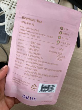 하뚱맘님이 올린 리뷰 사진 2