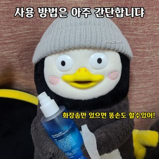 빠셀 슈퍼익스트랙터 FACEL Superextractor — 5점을 준 리뷰어가 2021년 10월 올린 사용 사진