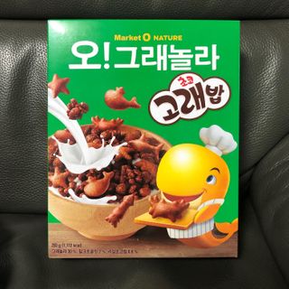 미우미우님이 올린 리뷰 사진 2