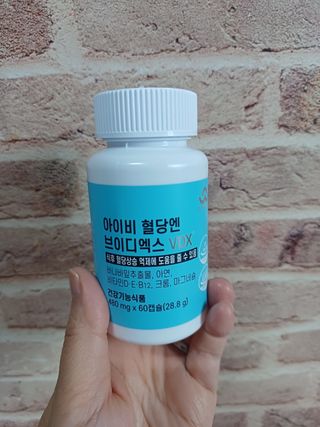 아이비웰니스 아이비 혈당엔 브이디엑스 VDX, 60정, 1개 — 5점을 준 리뷰어가 2024년 11월 올린 사용 사진