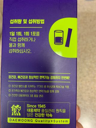 별이빛나길님이 올린 리뷰 사진 2