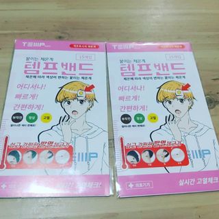 은댕이님이 올린 리뷰 사진 1