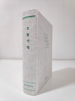 blue님이 올린 리뷰 사진 1