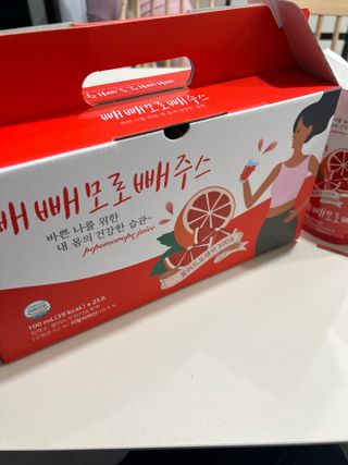 손보름님이 올린 리뷰 사진 3