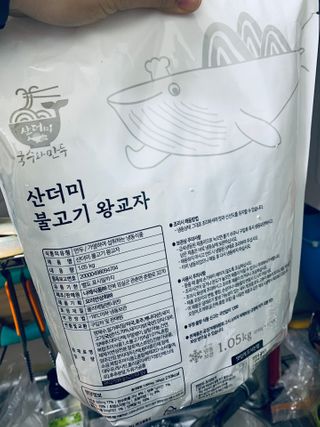 랄라블라블리님이 올린 리뷰 사진 2