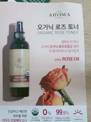 빈님이 올린 리뷰 사진 2