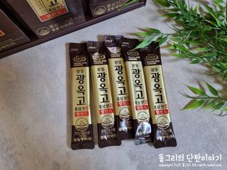 동그리동동님이 올린 리뷰 사진 4