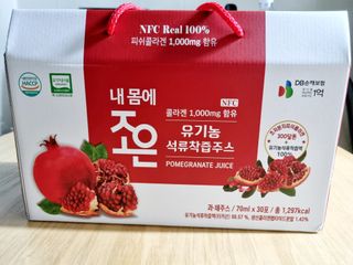 ryh0708님이 올린 리뷰 사진 3