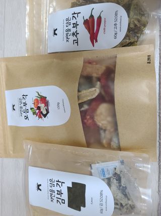 커피보고왔엄님이 올린 리뷰 사진 1
