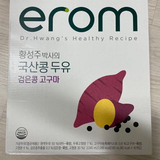 이롬 erom 황성주 박사의 국산콩 두유 검은콩 고구마 — 4.5점을 준 리뷰어가 2021년 2월 올린 사용 사진