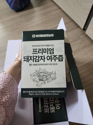 김지영님이 올린 리뷰 사진 2