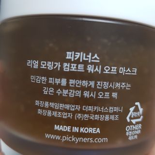 엘비스님이 올린 리뷰 사진 3