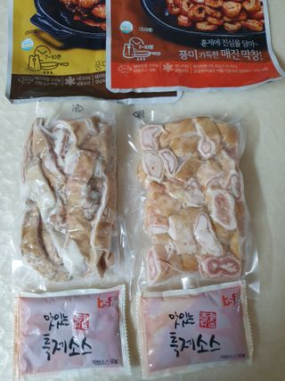 백석푸드시스템 [매진] 맛있는 막창세트 400g — 5점을 준 리뷰어가 2021년 6월 올린 사용 사진
