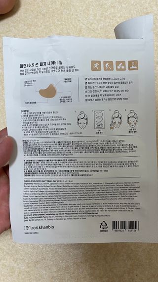 고현정님이 올린 리뷰 사진 3