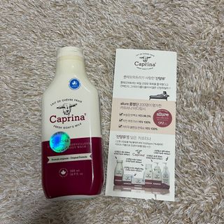 나은님이 올린 리뷰 사진 2