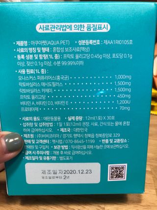 지율지아맘님이 올린 리뷰 사진 3