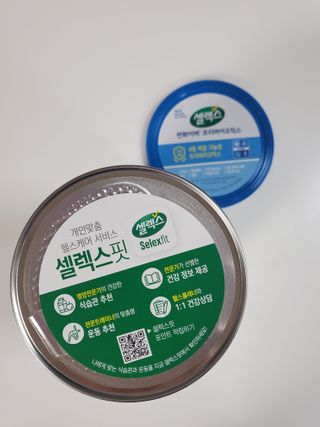 으하하하하님이 올린 리뷰 사진 2