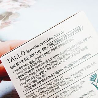 둥이님이 올린 리뷰 사진 3